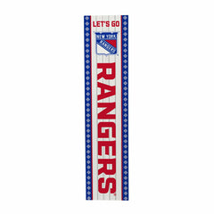 New York Rangers 47" Double Sided Leaner, Christmas, NHL, Home